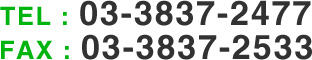 0338372477